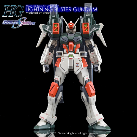 G-REWORK -HG- SEED LIGHTING BUSTER GUNDAM
