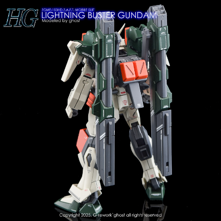 G-REWORK -HG- SEED LIGHTING BUSTER GUNDAM