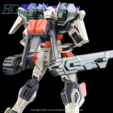 G-REWORK -HG- SEED LIGHTING BUSTER GUNDAM