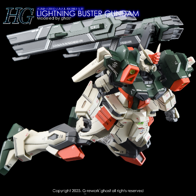 G-REWORK -HG- SEED LIGHTING BUSTER GUNDAM