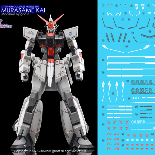 G-REWORK -HG- SEED MURASAME KAI