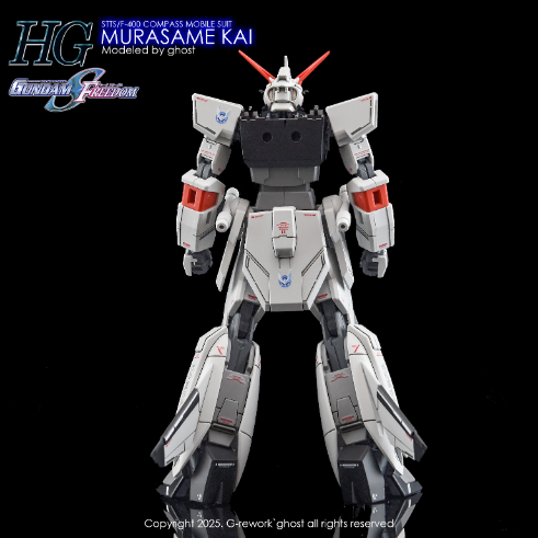 G-REWORK -HG- SEED MURASAME KAI