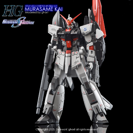 G-REWORK -HG- SEED MURASAME KAI