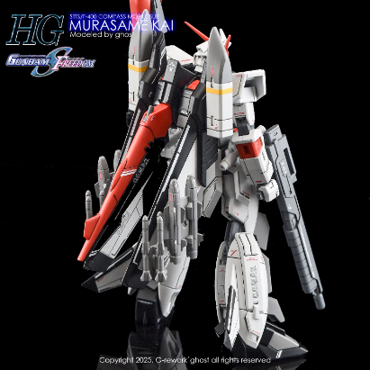 G-REWORK -HG- SEED MURASAME KAI