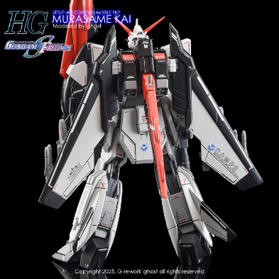 G-REWORK -HG- SEED MURASAME KAI
