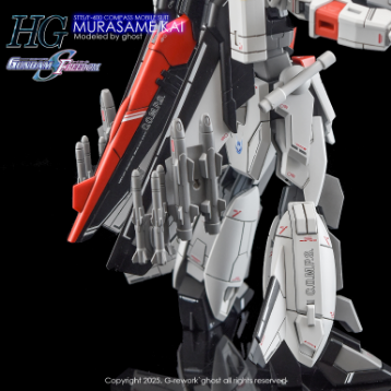 G-REWORK -HG- SEED MURASAME KAI