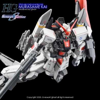 G-REWORK -HG- SEED MURASAME KAI