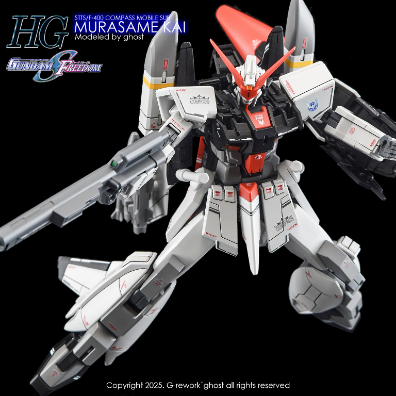 G-REWORK -HG- SEED MURASAME KAI