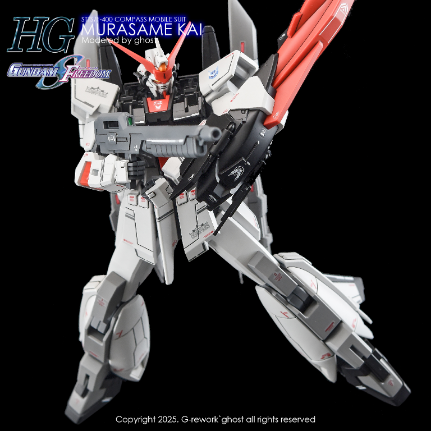 G-REWORK -HG- SEED MURASAME KAI