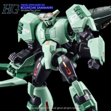 G-REWORK -HG- BOLINOAK-SAMMAHN