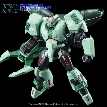 G-REWORK -HG- BOLINOAK-SAMMAHN