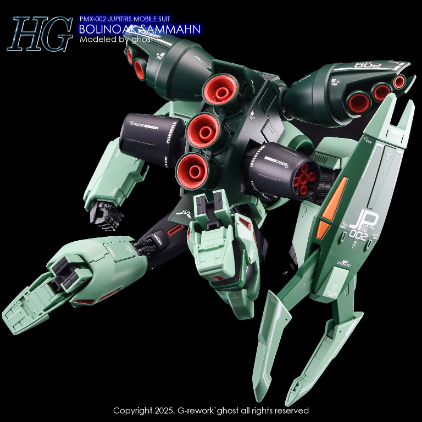 G-REWORK -HG- BOLINOAK-SAMMAHN