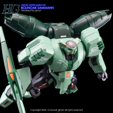 G-REWORK -HG- BOLINOAK-SAMMAHN