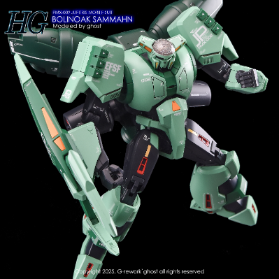 G-REWORK -HG- BOLINOAK-SAMMAHN