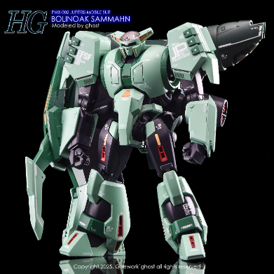 G-REWORK -HG- BOLINOAK-SAMMAHN