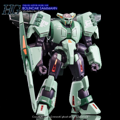 G-REWORK -HG- BOLINOAK-SAMMAHN