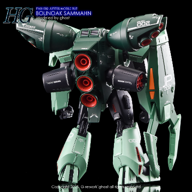 G-REWORK -HG- BOLINOAK-SAMMAHN