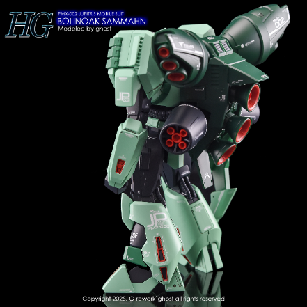 G-REWORK -HG- BOLINOAK-SAMMAHN