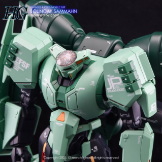 G-REWORK -HG- BOLINOAK-SAMMAHN