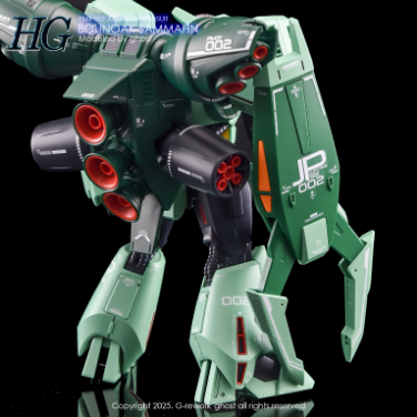 G-REWORK -HG- BOLINOAK-SAMMAHN