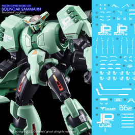 G-REWORK -HG- BOLINOAK-SAMMAHN