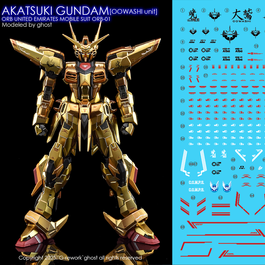 G-REWORK -RG- AKATSUKI OOWASHI