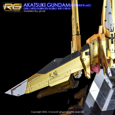 G-REWORK -RG- AKATSUKI OOWASHI