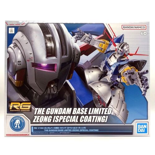 GUNDAM GBL - RG ZEONG SPECIAL COATING 1/144 (Minor Damaged Box)