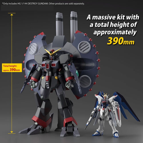 GUNDAM HGCE -246 - SEED DESTINY GFAS-X1 DESTROY GUNDAM 1/144