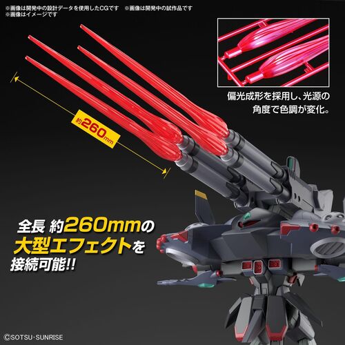 GUNDAM HGCE -246 - SEED DESTINY GFAS-X1 DESTROY GUNDAM 1/144