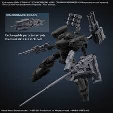 30MM - ARMORED CORE VI WEAPON SET 02