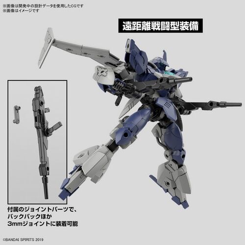 30MM - 64 - bEXM-21  VERDENOVA ( NAVY ) 1/144