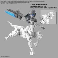 30MM - EV17 - EXA VEHICLE MECHA HORSE WHITE 1/144
