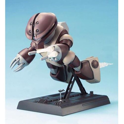 GUNDAM - MG 1/100 ACGUY