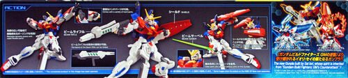GUNDAM HGBF -058- STAR BURNING GUNDAM 1/144