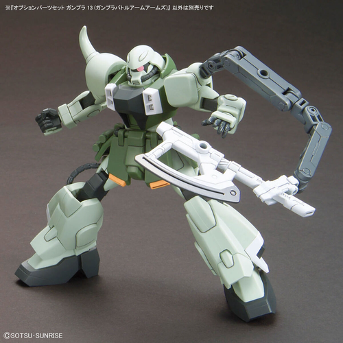 GUNDAM OPTION PARTS -OPS13- GUNPLA 13 BATTLE ARM ARMS 1/144