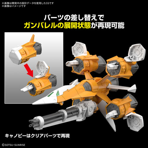 GUNDAM OPTION PARTS -OPS14- GUNPLA 13 BATTLE ARM ARMS 1/144