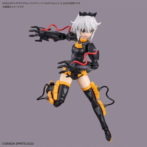 30MM CUSTOMIZE MATERIAL - 01 - PIPE PARTS/MULTI-JOINT