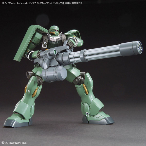 GUNDAM OPTION PARTS -OPS09- GUNPLA 09  GIANT GATLING 1/144