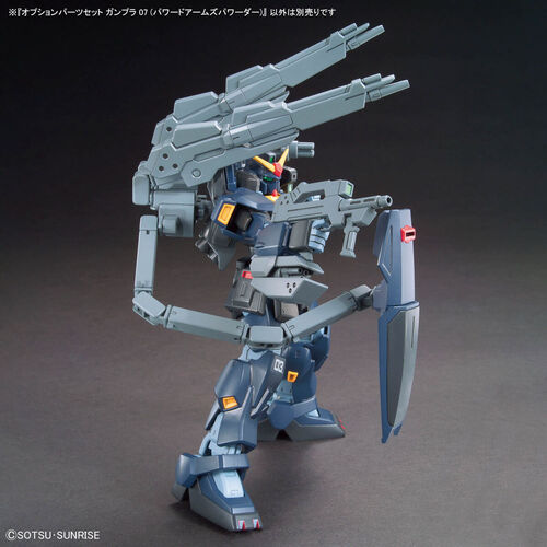 GUNDAM OPTION PARTS -OPS07- GUNPLA 07 POWERED ARMS POWEREDER 1/144
