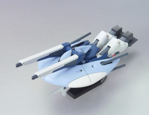 GUNDAM  HG SEED MSV 26 ABYSS GUNDAM ZGMF-X31S 1/144