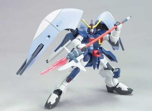 GUNDAM  HG SEED MSV 26 ABYSS GUNDAM ZGMF-X31S 1/144