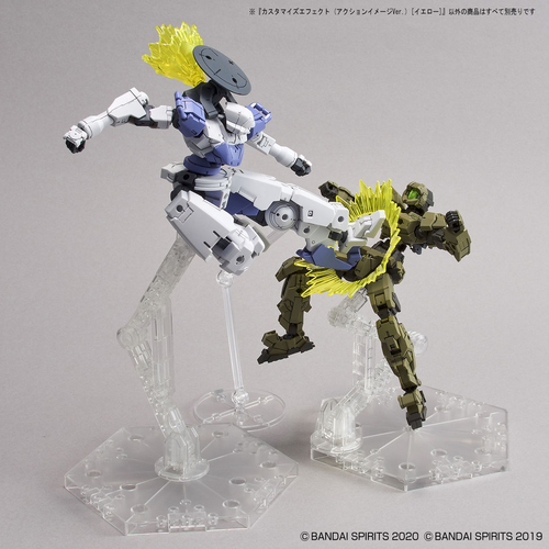 30MM CUSTOMIZE EFFECT 07 ACTION IMAGE VER. YELLOW 1/144