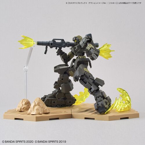 30MM CUSTOMIZE EFFECT 07 ACTION IMAGE VER. YELLOW 1/144