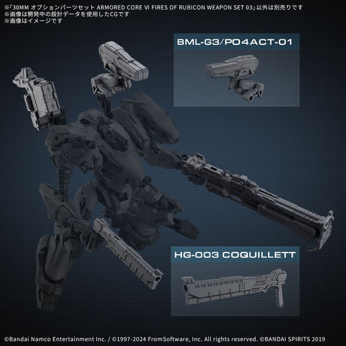 30MM - ARMORED CORE VI WEAPON SET 03