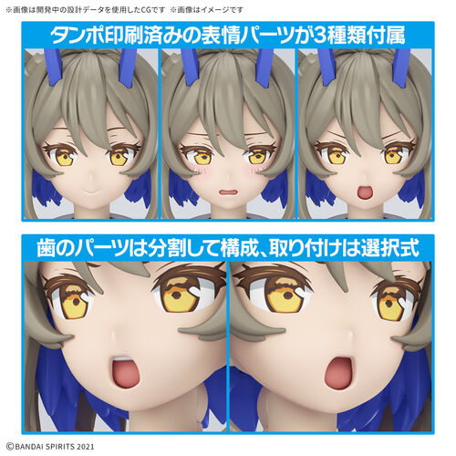 30MS - 15 SIS-A00 SOUREI COLOR B