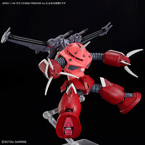 GUNDAM HGCE - 260 - ZGMF-MM07 Z'GOK - SEED FREEDOM VER. 1 /144