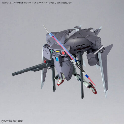 GUNDAM OPTION PARTS -OPS15- GUNPLA 15 CAVALIER AIFRID  1/144