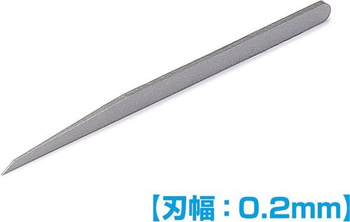 WAVE HG Micro Chisel 0.2mm
