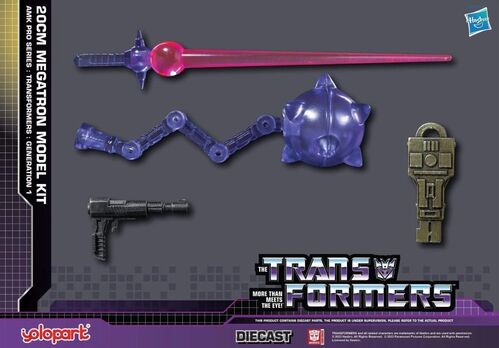 TRANSFORMERS GENERATION ONE AMK PRO SERIES 20cm MEGATRON MODEL KIT